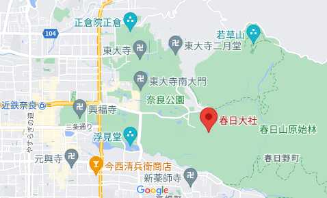 奈良県の春日大社と興福寺