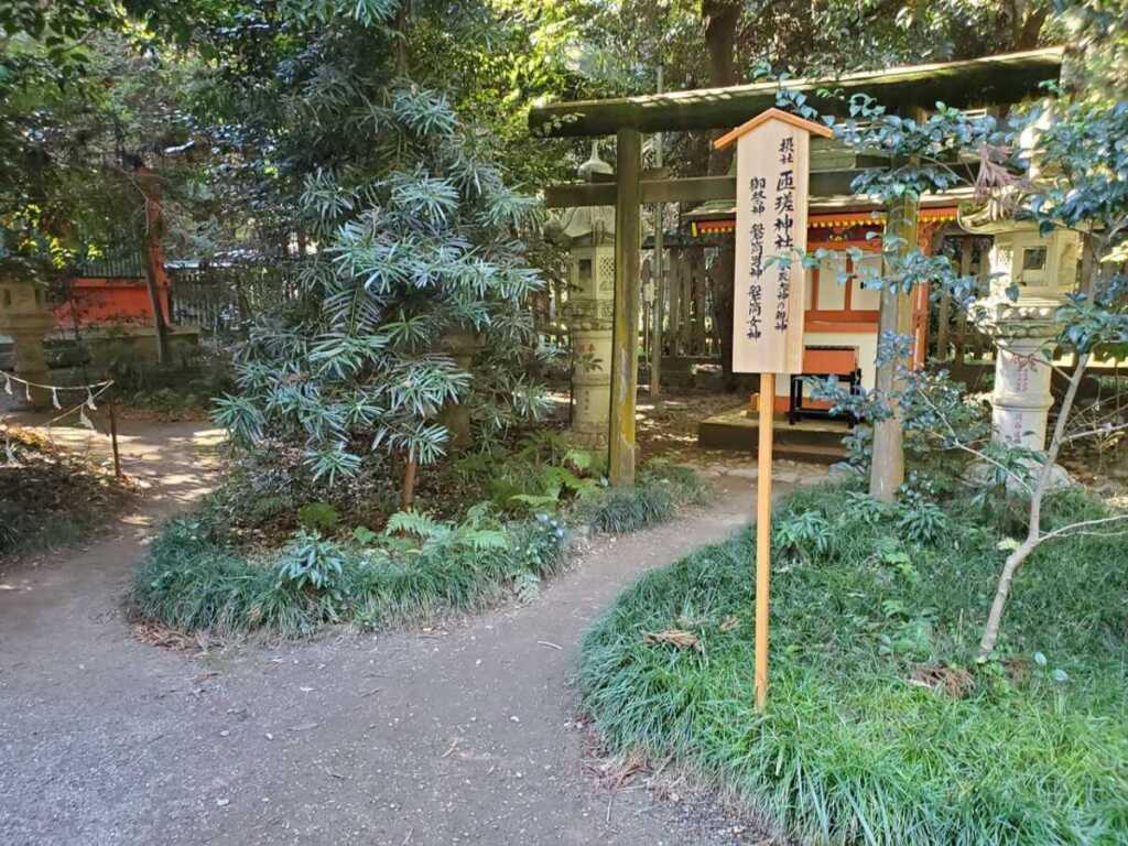 香取神宮境内の摂社「匝瑳神社（そうさじんじゃ）」