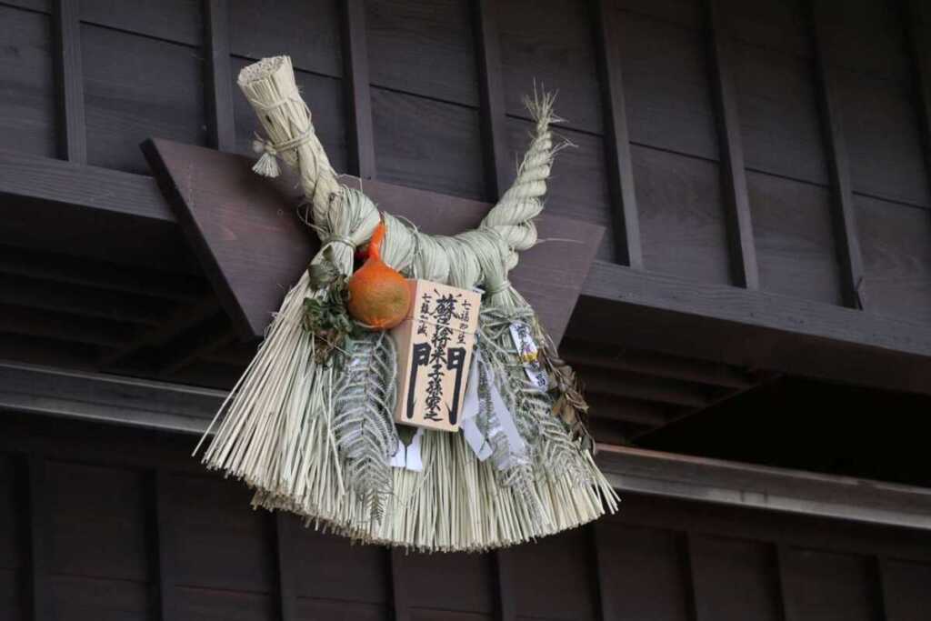 蘇民将来とは？蘇民将来子孫也や蘇民将来子孫家門の意味