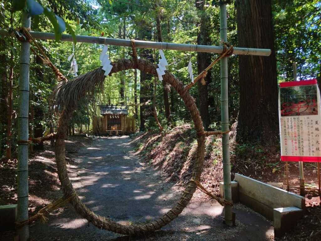 夏越の大祓神事とは？茅の輪くぐりなど半年ごとに祓い清める神事