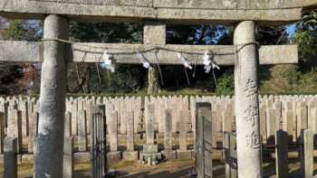 招魂社とは？（しょうこんしゃ）幕末の誕生から靖国神社・護国神社への変化