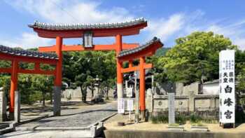 第75代崇徳天皇、日本三大怨霊と呼ばれる崇徳院の生涯とは