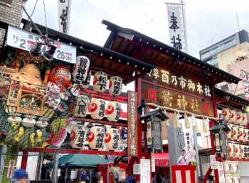 天日鷲命とは？（あめのひわしのみこと）阿波忌部氏の祖神、酉の市の神様をわかりやすく解説