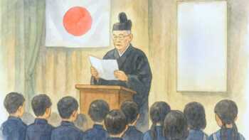 教育勅語の朗読や暗唱が行われた昭和初期の「奉読儀式」の流れ