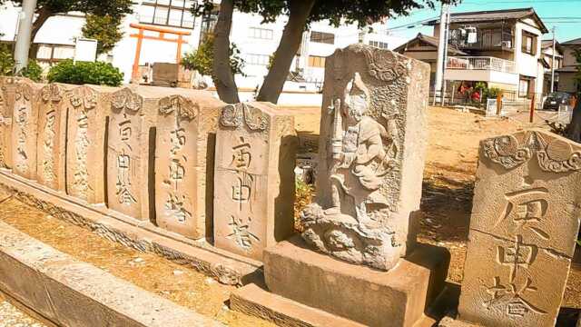 庚申塔に最もよく彫られているのが「青面金剛（しょうめんこんごう）」