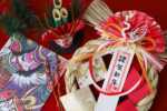 正月飾りはいつからいつまで？玄関や神棚で縁起の良い新年を
