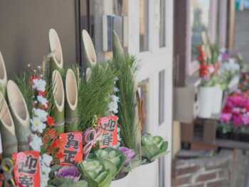 松の内はいつからいつまで？松の内にしてはいけないこととすべきこと