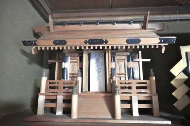天照大御神の御霊代（みたましろ）として、「天照皇大神宮」と記された神札