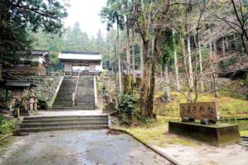 金屋子神とは？（かなやごのかみ）鉄の守護神と金屋子神社（島根県安来市）の神話と信仰