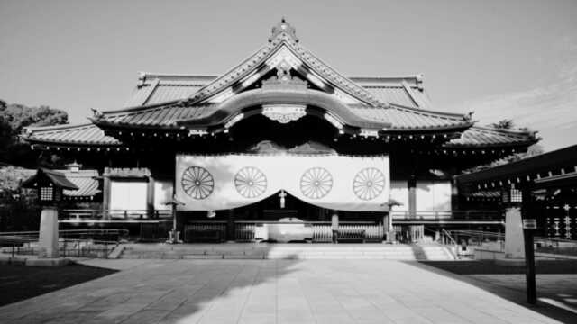 国家神道とは？戦前に「国家神道」という制度は無かった｜神社は宗教ではないとされた理由と神道指令