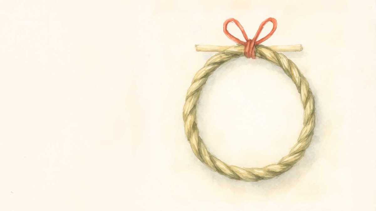 玄関の茅の輪守りの飾り方、意味、いつまで飾る？