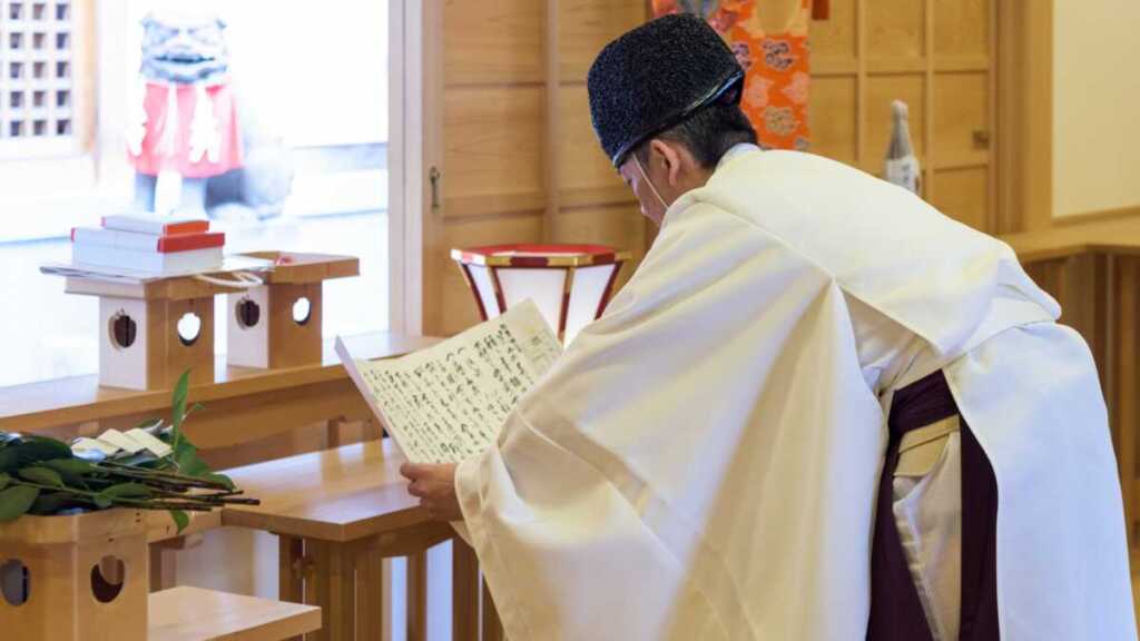 神職が奏上する祝詞の種類一覧