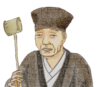 茶の湯とは？桃山文化の象徴、千利休「わび」の思想、歴史や作法