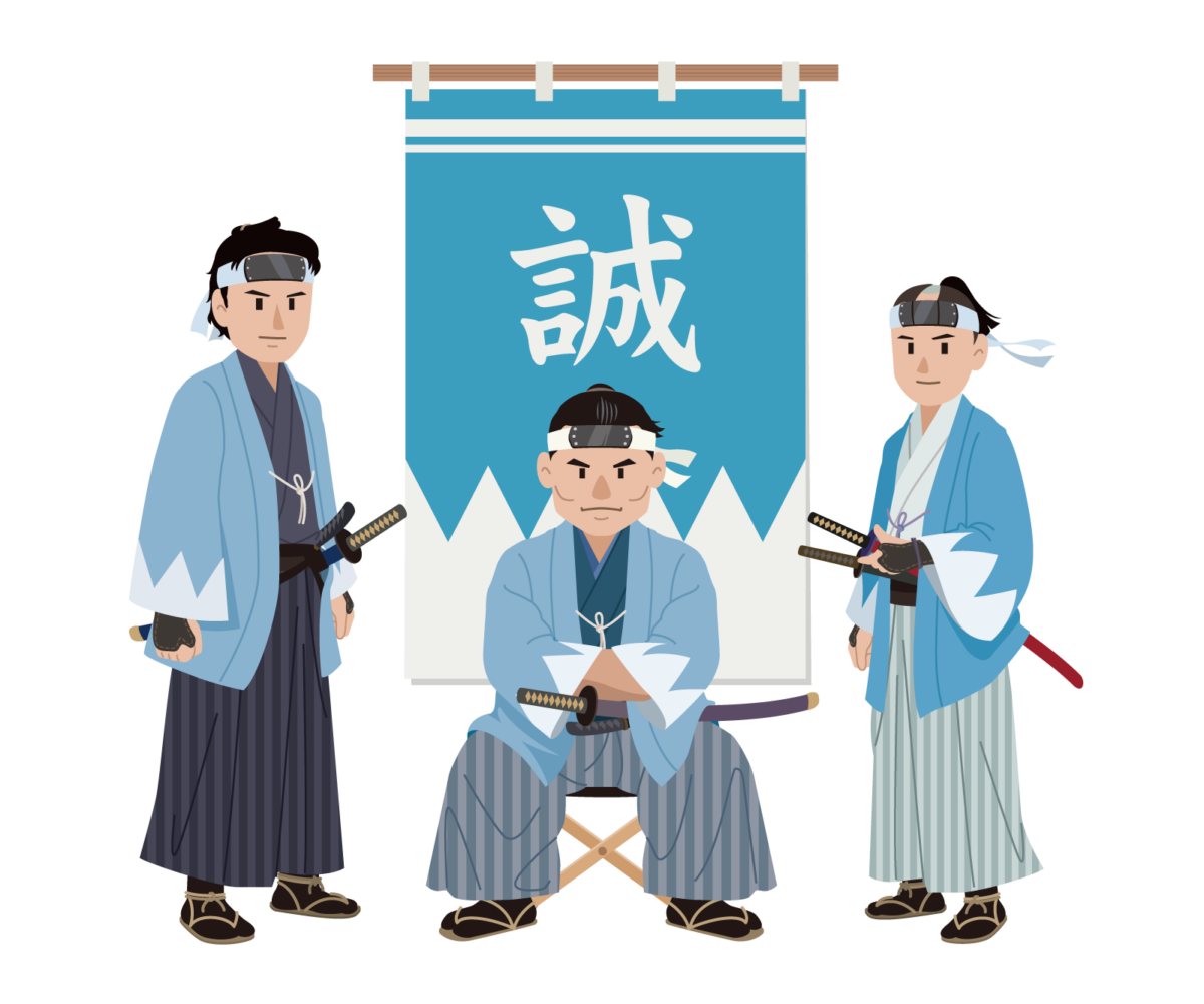 新選組とは？幕末の京都で治安維持を担ったメンバーや出来事まとめ
