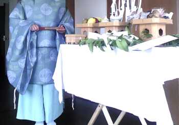 神職とは?資格や階級、神社での役割・職種、養成所、給料などを紹介 - 日本神話と歴史