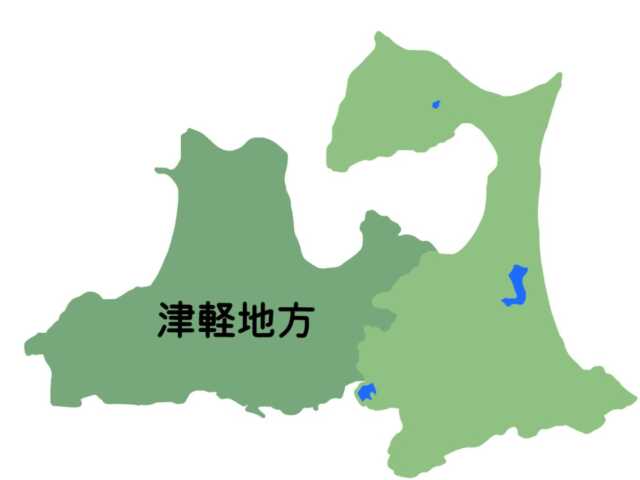 東日流外三郡誌とは？津軽の古代王朝を記した文書｜偽作とされる理由と、なぜ東北で生まれたのか