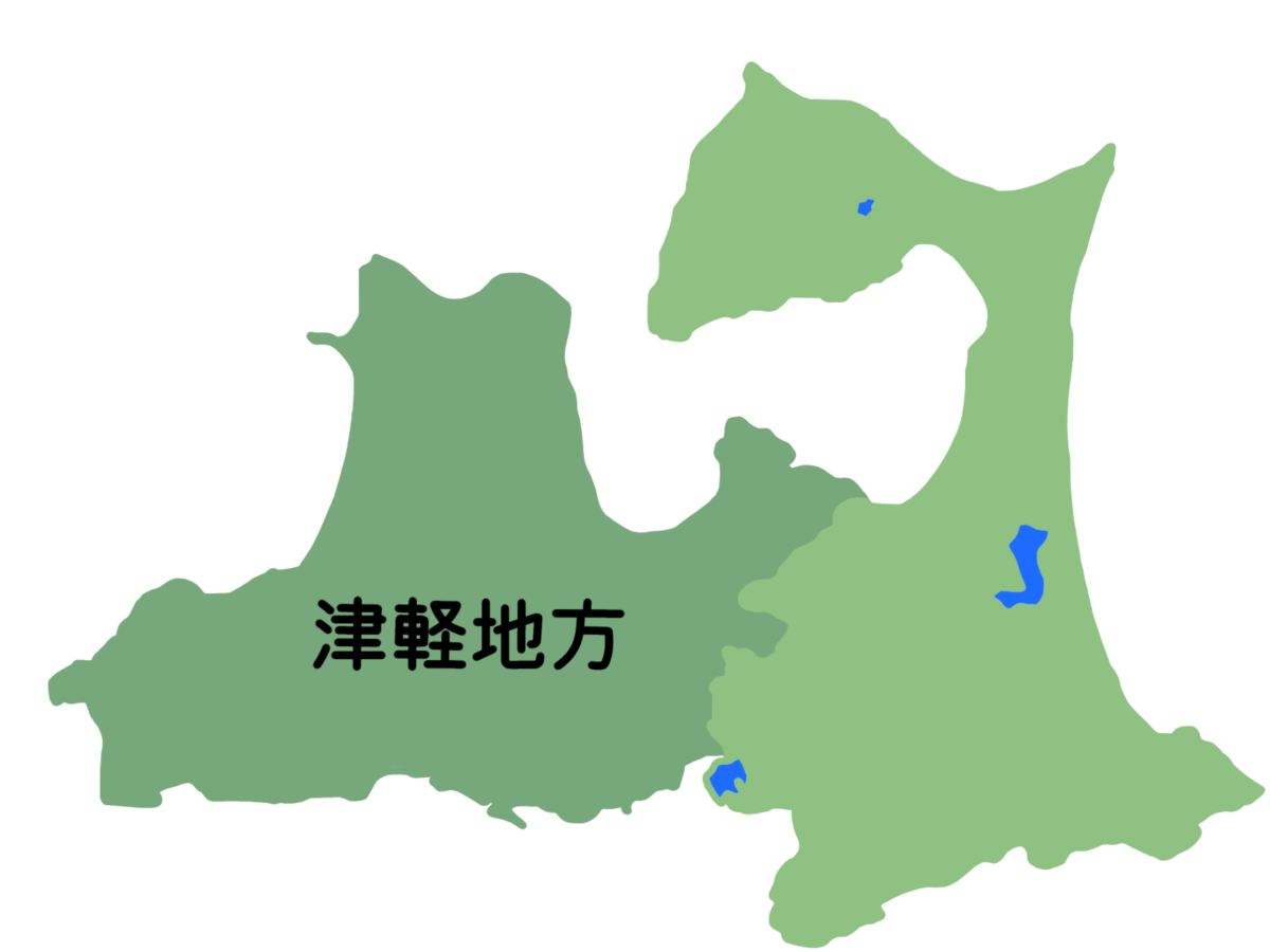 東日流外三郡誌とは?津軽の古代王朝を記した文書|偽作とされる理由と、なぜ東北で生まれたのか