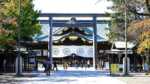 靖国神社の参拝はなぜ問題になる？戦争より古い歴史からわかりやすく解説